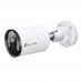TP-Link InSight S355 (4mm) VIGI 5MP Outdoor Full-Colour Bullet Network Camera TP-Link InSight S355 (4mm) VIGI 5MP Outdoor Full-Colour Bullet Network Camera
